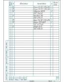 Приспособление сверлильное делительное. Чертежи и СП