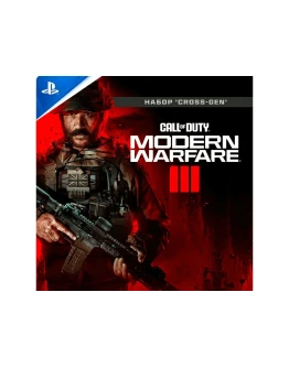 Call of Duty: MW III(3) Cross-Gen Украина PS4 PS5
