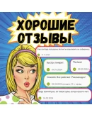 MIDJOURNEY V7 БЕЗЛИМИТПОДПИСКА +ПОДАРОК