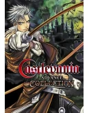 Castlevania Advance Collection КЛЮЧ STEAM РФ+СНГ