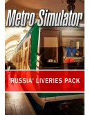 DLC Metro Simulator - 'Russia' Liveries Pack КЛЮЧ