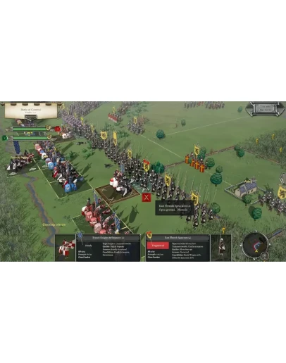 DLC Field of Glory II: Medieval - Storm of Arrows КЛЮЧ DLC Field of Glory II: Medieval - Storm of Arrows КЛЮЧ