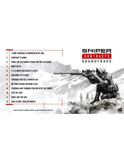 DLC Sniper Ghost Warrior Contracts - Soundtrack КЛЮЧ