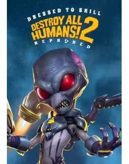 Destroy All Humans! 2 - Reprobed: Dressed to Skill КЛЮЧ