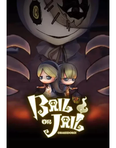 Bail or Jail КЛЮЧ STEAM Евросоюз