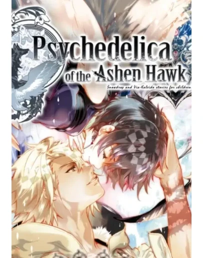 Psychedelica of the Ashen Hawk КЛЮЧ STEAM ВСЕ СТРАНЫ