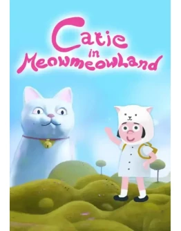 Catie in MeowMeowLand КЛЮЧ STEAM WW (excluded CN+JP)
