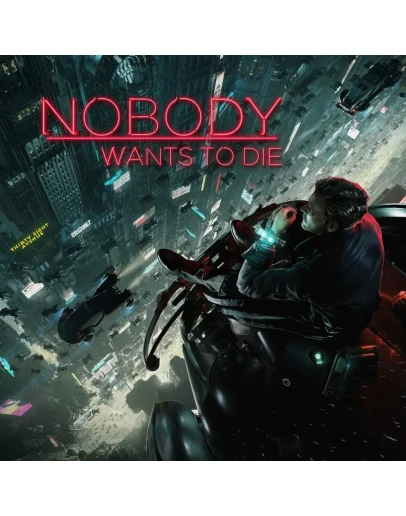 Nobody wants to die PS5 Никто не хочет умирать ПС5 Укр.