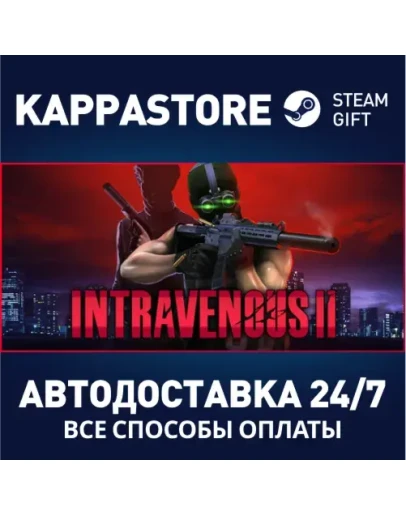 Intravenous 2АВТОДОСТАВКА Steam RU/BY/KZ/UA