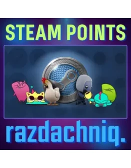 Очки Steam Награды Быстрая Доставка + Подарок