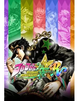 JoJo's Bizarre Adventure: All-Star Battle R КЛЮЧ