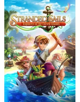 Stranded Sails - Explorers of the Cursed Islands КЛЮЧ