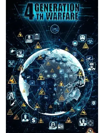 DLC Deep Network Analyser - 4th Generation Warfare КЛЮЧ DLC Deep Network Analyser - 4th Generation Warfare КЛЮЧ