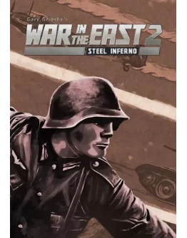 DLC Gary Grigsby's War in the East 2: Steel Inferno КЛЮ DLC Gary Grigsby's War in the East 2: Steel Inferno КЛЮ