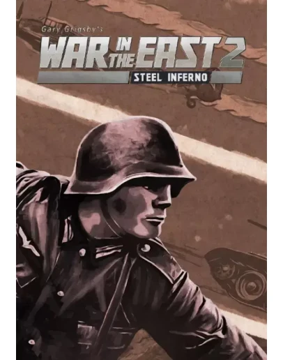 DLC Gary Grigsby's War in the East 2: Steel Inferno КЛЮ DLC Gary Grigsby's War in the East 2: Steel Inferno КЛЮ