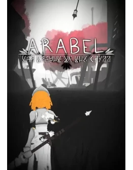Arabel КЛЮЧ STEAM ВСЕ СТРАНЫ