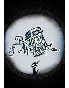 Brain Marmelade КЛЮЧ STEAM ВСЕ СТРАНЫ