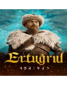 Ertugrul of Ulukayin / Ертугрул ПК Epic Games EGS