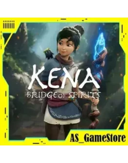 Kena Bridge Spirits/Кена Мост духов Epic Games EGS