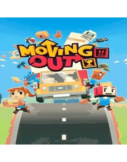 Moving Out / Мувинг Аут ПК Epic Games EGS