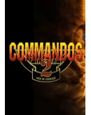 Commandos 2: Men of Courage КЛЮЧ STEAM ROW