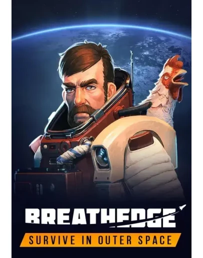 Breathedge КЛЮЧ STEAM ВСЕ СТРАНЫ