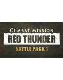 DLC Combat Mission: Red Thunder - Battle Pack 1 КЛЮЧ DLC Combat Mission: Red Thunder - Battle Pack 1 КЛЮЧ
