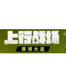 DLC The Ascent - Cyber Heist КЛЮЧ STEAM РФ+СНГ DLC The Ascent - Cyber Heist КЛЮЧ STEAM РФ+СНГ