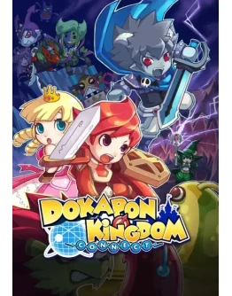 Dokapon Kingdom: Connect КЛЮЧ STEAM РФ+СНГ Dokapon Kingdom: Connect КЛЮЧ STEAM РФ+СНГ