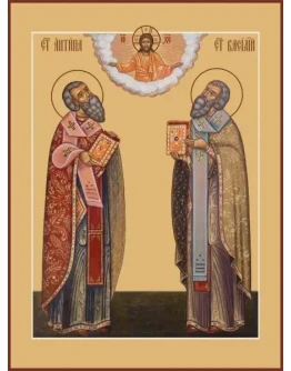 Антипа и Василий (Троицкий), свтт_001(40х55)слои Антипа и Василий (Троицкий), свтт_001(40х55)слои