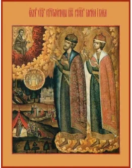 Борис и Глеб, св-кн_009(48х63)слои