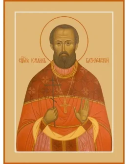 Исмаил Базилевский, свщмч_001(45х61)слои Исмаил Базилевский, свщмч_001(45х61)слои