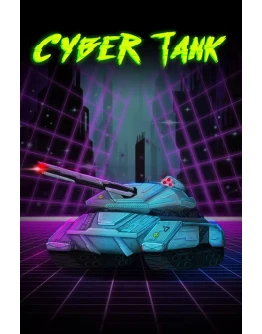 Cyber Tank (Windows) PC Быстрая доставка
