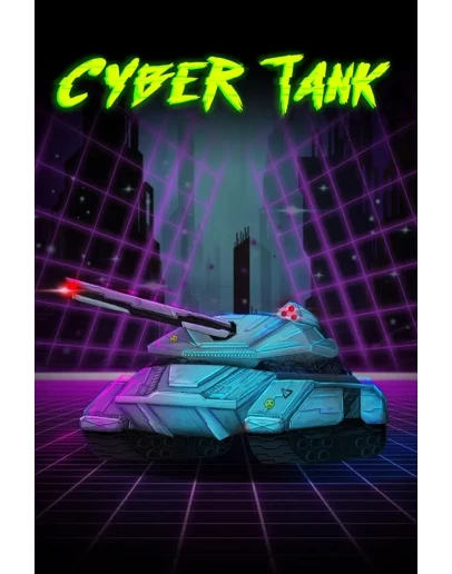 Cyber Tank (Windows) PC Быстрая доставка