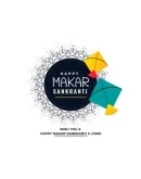10 Графических Файлов - Макара Санкранти - PSD 10 Графических Файлов - Макара Санкранти - PSD