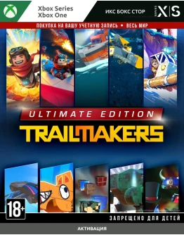 Trailmakers: Ultimate Edition (XBOX) Trailmakers: Ultimate Edition (XBOX)