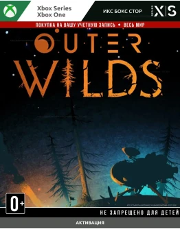 Outer Wilds (XBOX) Outer Wilds (XBOX)