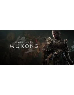Black Myth: Wukong Лицензия Steam для оффлайн игры