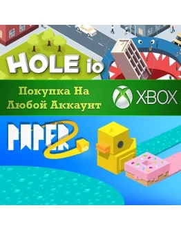 Hole io &amp Paper io 2 XBOXНа Любой аккаунт