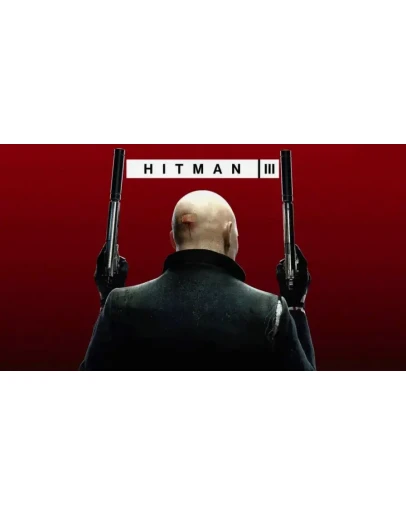Hitman 3 (PS4/PS5/RU) (Аренда от 7 дней)