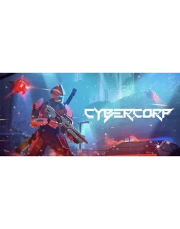 CyberCorp АВТОДОСТАВКА STEAM РОССИЯ