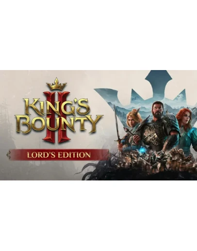 King's Bounty II (PS4/PS5/RU) (Аренда от 7 дней)