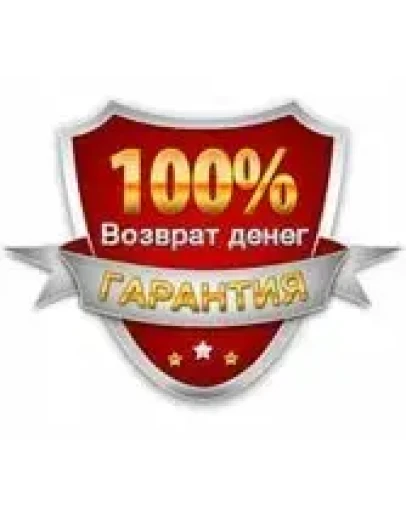 2500 RUB Card YANDEX T.ME OZON VK OK AVITO YOULA AliE