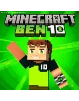 Minecraft Ben 10 XBOXКуплю Вам.