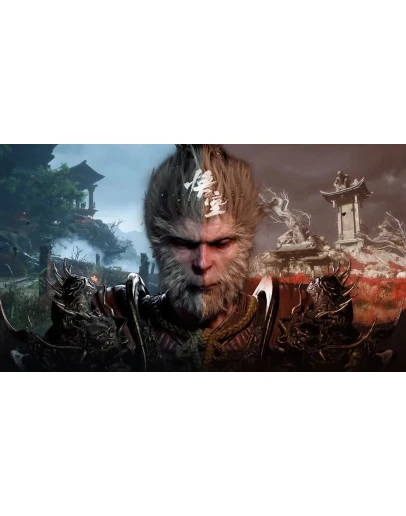 Black Myth: WukongDELUXE EDIT+ МЕГАБОНУС + 33 топ игр