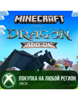 Minecraft How To Train Your Dragon XBOX.