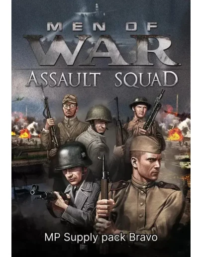 DLC Men of War: Assault Squad - MP Supply Pack Bravo КЛ DLC Men of War: Assault Squad - MP Supply Pack Bravo КЛ