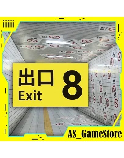The Exit 8 / Выход 8 PS4/PS5 Турция