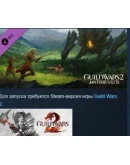 Guild Wars 2: Janthir Wilds Expansion DLC STEAM Guild Wars 2: Janthir Wilds Expansion DLC STEAM