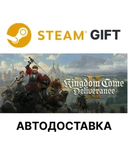 Kingdom Come: Deliverance II GoldSteam + ВыборАВТО